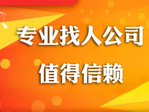 阿合奇侦探需要多少时间来解决一起离婚调查